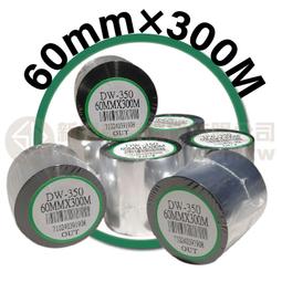 【費可斯】DR-420感光滾筒單體BROTHER MFC-7360/7460DN/MFC-7860DW*含稅價* 歷史價格詳細信息