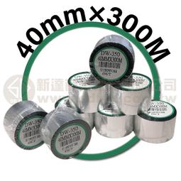 【費可斯】DR-420感光滾筒單體BROTHER MFC-7360/7460DN/MFC-7860DW*含稅價* 歷史價格詳細信息