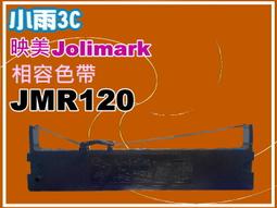 小雨3C【附發票】Jolimark映美 DP350 相容色帶 JMR120/ 另售JMR120 全新內帶 歷史價格詳細信息