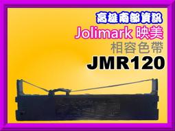 Jolimark DP 350 e 網路點陣式中英文印表機[規格等同 EPSON LQ- 310 } jingda 歷史價格詳細信息