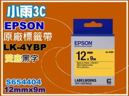 500*400*200玻璃纖維箱 戶外防水配電箱 smc分支箱 歷史價格詳細信息