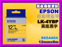500*400*200玻璃纖維箱 戶外防水配電箱 smc分支箱 歷史價格詳細信息