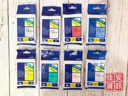 高雄-佳安資訊(5年保固)HP M479dw 無線雙面彩雷事務機/另售M479FDW/M454DW 歷史價格詳細信息