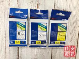 高雄-佳安資訊(5年保固)HP M479dw 無線雙面彩雷事務機/另售M479FDW/M454DW 歷史價格詳細信息