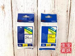brother 24mm 原廠絲質緞帶標籤帶 TZe-RN54 RW54  海軍藍金字酒紅底金字 (長度4M) 歷史價格詳細信息