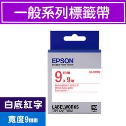 高雄-佳安資訊(含稅) Epson L4260連續供墨複合機機 取代L4160 歷史價格詳細信息
