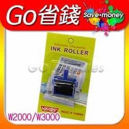 世尚VERTEX W-3000N 【多國幣別】數字支票機 歷史價格詳細信息