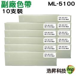 10支SC光纖快速連接器 預埋式冷接子 FTTH光纖連接器 光纖冷接頭咨詢 歷史價格詳細信息