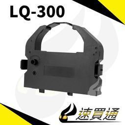 點陣印表機專用報表紙 80行 連續報表紙 4P (四聯) / 中一刀 9*1/2*11 白/黃/紅/藍(500份) 歷史價格詳細信息