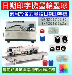 ★下單再送 7-11 50元商品卡【煙波大飯店】聯合住宿券*(2024/09/30) 歷史價格詳細信息