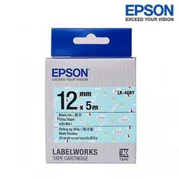 EPSON LK-4GBY S654467標籤帶(花紋系列) (海洋船)黑字12mm 歷史價格詳細信息