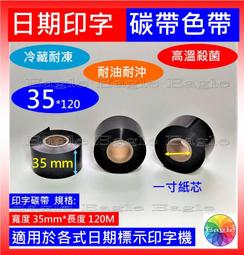 耐油 耐腐 UL1283系列電子線 電子設備 家用電器 線束端子連接線 歷史價格詳細信息