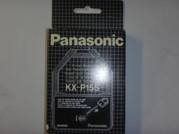 國際牌Panasonic KX-MB1530TW 台灣原廠公司貨 傳真複合機 PC傳真/列印/影印/彩色掃描 印表機 現貨 歷史價格詳細信息