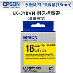 *耗材天堂* EPSON LK-5YBVN 5YBVN S655424 耐久型黃底黑字標籤帶(寬度18mm)(含稅) 價格比較,價格查詢,歷史價格詳細信息