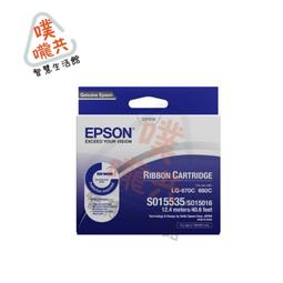 EPSON LQ-680C原廠整新印字頭（批發價） 歷史價格詳細信息