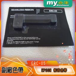 【含稅】優質帶遮罩磁環印表機線 A公轉B公USB線 方口 方頭線 高速USB2.0 176-00892 歷史價格詳細信息