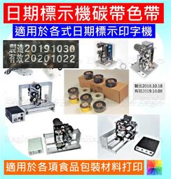 _特價專案_任天堂 Wii 二手原廠手把/搖桿/控制器白色控制器(無手繩)+雙截棍(左) Wii U可用(現貨供應) 歷史價格詳細信息