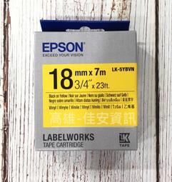 高雄-佳安資訊(含稅) Epson L4260連續供墨複合機機 取代L4160 歷史價格詳細信息