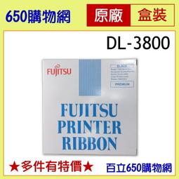 FUJITSU DL3800 / 3700 富士通 原廠色帶 歷史價格詳細信息