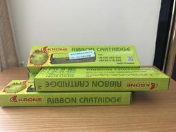 KRONE 4U 專業工業機箱 3大7小 歷史價格詳細信息