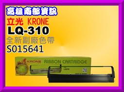 全新附發票 台灣製 E-books B85 五合一 LED自帶四線 行動電源 10000mAh 歷史價格詳細信息