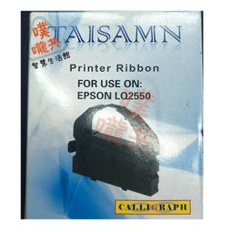 lq投影機儀通用短焦吊架可伸縮包公工程吊架家用壁掛支架 歷史價格詳細信息