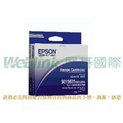 C【恁玉代買】２支《創見512MS》4GB DDR3-1600 204Pin 筆記型記憶體@TS512MSK64V6N 歷史價格詳細信息