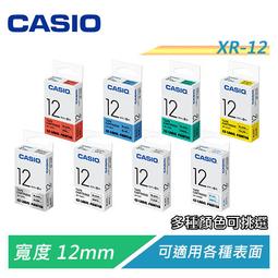適用卡西歐 Casio EXILIM EX-MR1 魔鏡自拍機專用NP80 NP82充電器 座充 歷史價格詳細信息