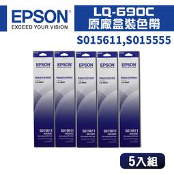 5入組｜All Clean_多益得 酵素每日洗衣球(20入x5) 歷史價格詳細信息