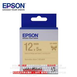 B【恁玉代買】《捷元000MA》威剛 T10000 10000mAh 薄型行動電源(時尚白)@J0034518 歷史價格詳細信息