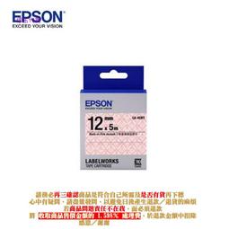 B【恁玉代買】《捷元000MA》威剛 T10000 10000mAh 薄型行動電源(時尚白)@J0034518 歷史價格詳細信息