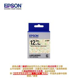 B【恁玉代買】《捷元000MA》威剛 T10000 10000mAh 薄型行動電源(時尚白)@J0034518 歷史價格詳細信息