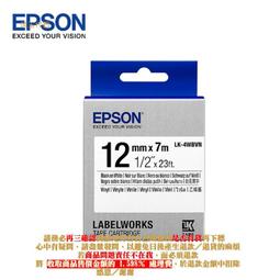 B【恁玉代買】２盒《捷元C53S6》EPSON LK-4KBK C53S654431標籤帶緞帶12mm金黑@H8021 歷史價格詳細信息