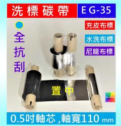充皮紙簡約首飾盒戒指盒高檔飾品收納盒手鏈項鏈珠寶包裝盒手鐲盒~特價 歷史價格詳細信息