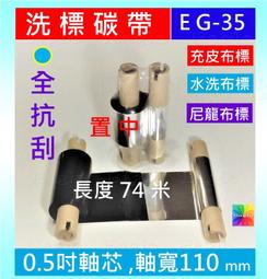 充皮紙簡約首飾盒戒指盒高檔飾品收納盒手鏈項鏈珠寶包裝盒手鐲盒~特價 歷史價格詳細信息