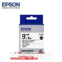 B【恁玉代買】《捷元000MA》威剛 T10000 10000mAh 薄型行動電源(時尚白)@J0034518 歷史價格詳細信息