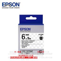 B【恁玉代買】《捷元000MA》威剛 T10000 10000mAh 薄型行動電源(時尚白)@J0034518 歷史價格詳細信息