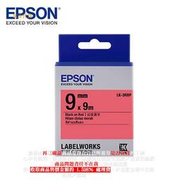 B【恁玉代買】《捷元000MA》威剛 T10000 10000mAh 薄型行動電源(時尚白)@J0034518 歷史價格詳細信息