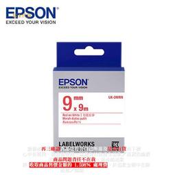 B【恁玉代買】２盒《捷元C53S6》EPSON LK-4KBK C53S654431標籤帶緞帶12mm金黑@H8021 歷史價格詳細信息