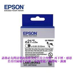 B【恁玉代買】《捷元000MA》威剛 T10000 10000mAh 薄型行動電源(時尚白)@J0034518 歷史價格詳細信息