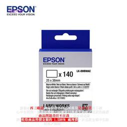 B【恁玉代買】《捷元000MA》威剛 T10000 10000mAh 薄型行動電源(時尚白)@J0034518 歷史價格詳細信息