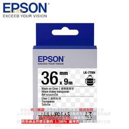 B【恁玉代買】《捷元000MA》威剛 T10000 10000mAh 薄型行動電源(時尚白)@J0034518 歷史價格詳細信息