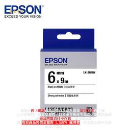 B【恁玉代買】《捷元000MA》威剛 T10000 10000mAh 薄型行動電源(時尚白)@J0034518 歷史價格詳細信息