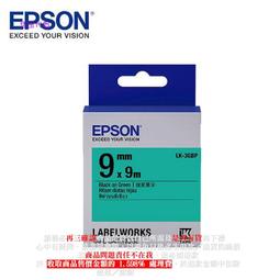 EPSON LK-3GBP 9mm 粉彩系列 原廠標籤帶 綠底黑字 歷史價格詳細信息