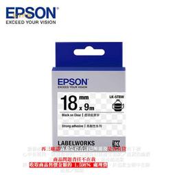 B【恁玉代買】２盒《捷元C53S6》EPSON LK-5LBP C53S655406標籤帶粉彩18mm藍黑@H7967 歷史價格詳細信息