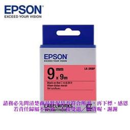 B【恁玉代買】《展碁150W0》981-000351 羅技 立體聲耳機麥克風H150白@40.150W0.4 歷史價格詳細信息