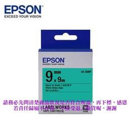 EPSON LK-3GBP 9mm 粉彩系列 原廠標籤帶 綠底黑字 歷史價格詳細信息
