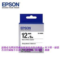 EPSON LK-4WBW C53S654410 高黏性系列白底黑字標籤帶(寬度12mm) 歷史價格詳細信息
