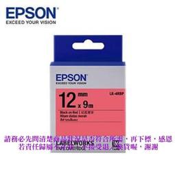 EPSON LK4RBP 副廠紅底黑字標籤帶 12mm 歷史價格詳細信息
