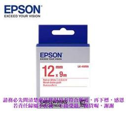 EPSON LK4WRN 副廠白底紅字標籤帶 12mm 歷史價格詳細信息